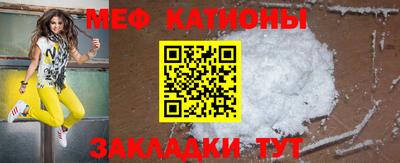ПСИЛОЦИБИНОВЫЕ ГРИБЫ Бугуруслан