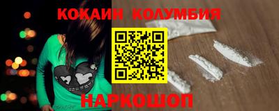 винт Будённовск