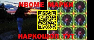 кокаин перу Бузулук