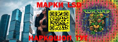 кокаин перу Бузулук