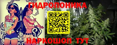 ПСИЛОЦИБИНОВЫЕ ГРИБЫ Бугуруслан