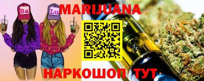 ПСИЛОЦИБИНОВЫЕ ГРИБЫ Бугуруслан