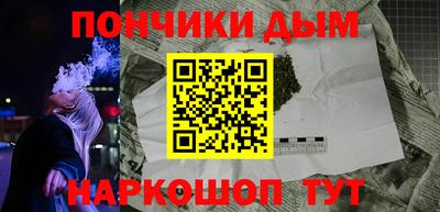 ПСИЛОЦИБИНОВЫЕ ГРИБЫ Бугуруслан