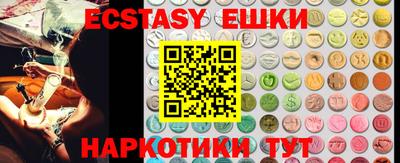 герыч Ижевск