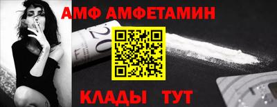 ПСИЛОЦИБИНОВЫЕ ГРИБЫ Бугуруслан