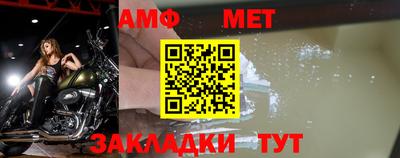 ПСИЛОЦИБИНОВЫЕ ГРИБЫ Бугуруслан