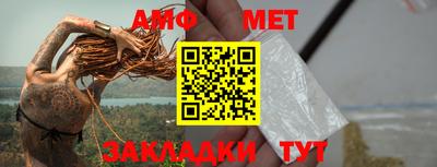 ПСИЛОЦИБИНОВЫЕ ГРИБЫ Бугуруслан