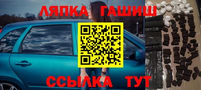 кокаин перу Бузулук