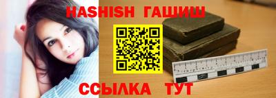 кокаин перу Бузулук