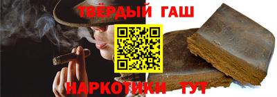 винт Будённовск