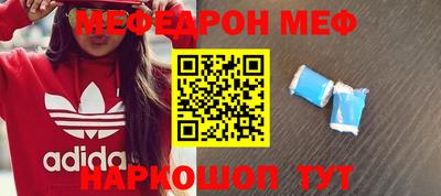 кокаин перу Бузулук