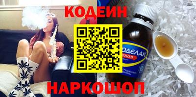 ПСИЛОЦИБИНОВЫЕ ГРИБЫ Бугуруслан
