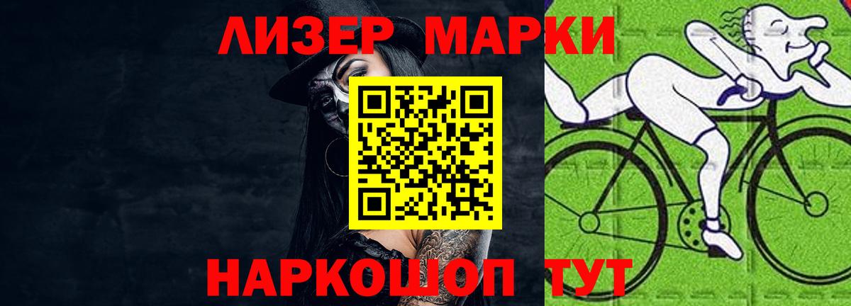 LSD-25 экстази кислота  Вход с VPN  LSD-25 экстази  Конаково 