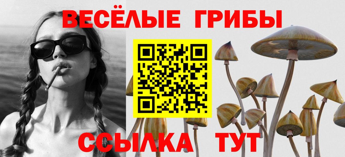 Alpha-PVP Конаково